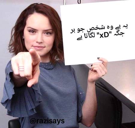 Ye mein ni hoe 🙂
