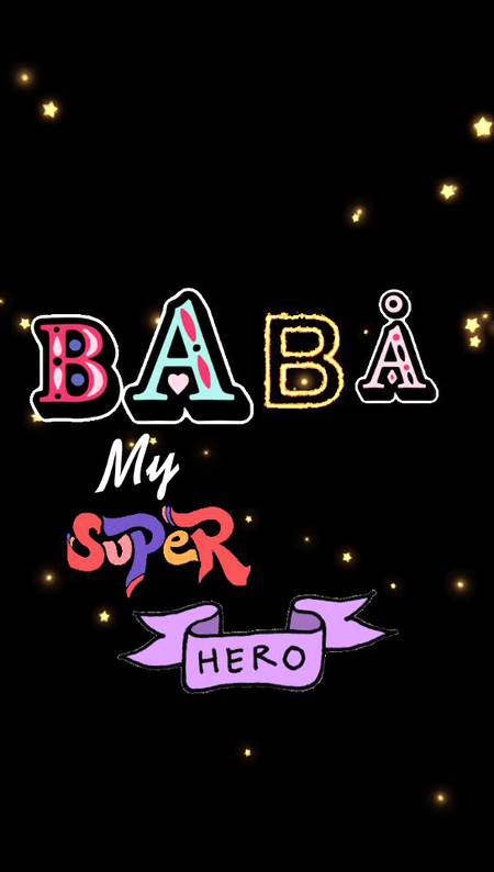 Write one word for your Baba😘
