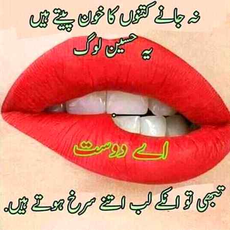 Hlo friends