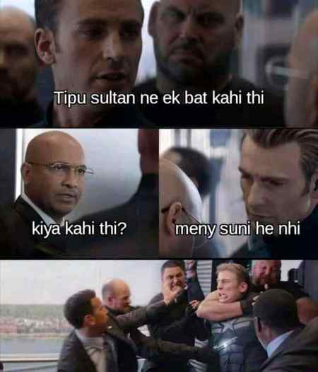 Mein wesy bhi kisi ki ni sunti
