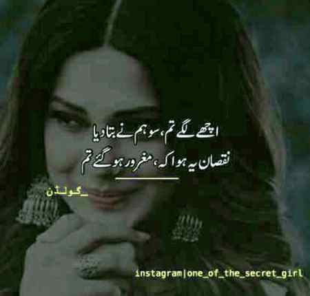 Assumingness😠😠😠