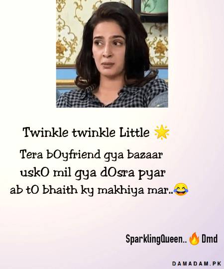 Chal start ho ja...😜