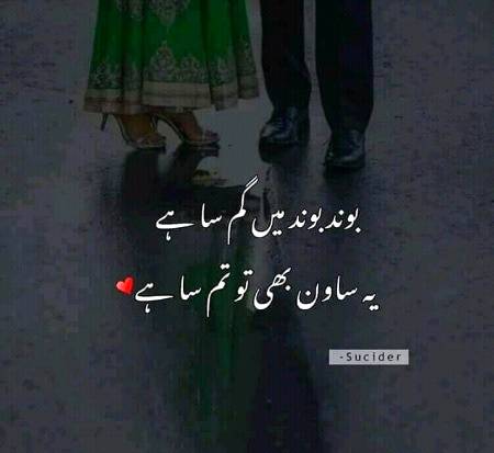 Shah Jee.....😘😍😘😍😘😍😘😍😘