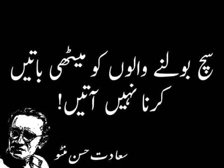 Like me.

😏😒