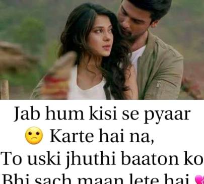 Sach man lyty h