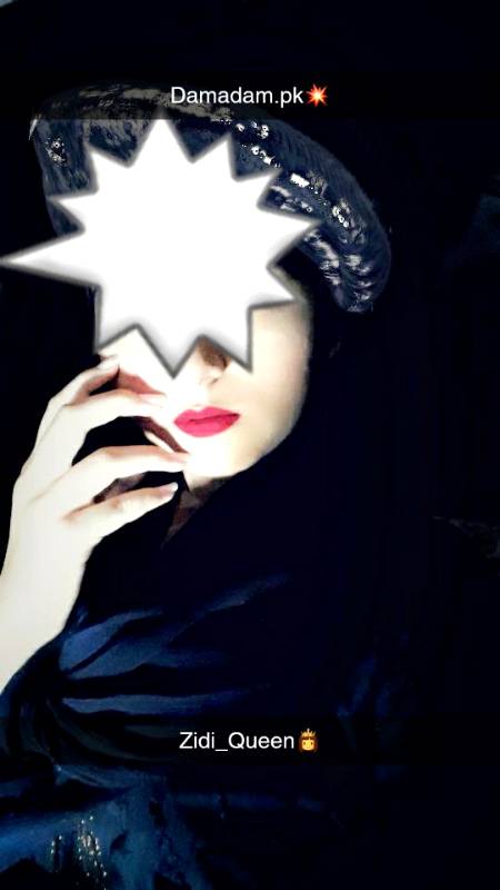 AnkHon ankHon 👀 mn Dil❤ liya usNaY,,,!!
KaNo KaN 👂❣ kHbAr bHi NaHi HoNy DI💃