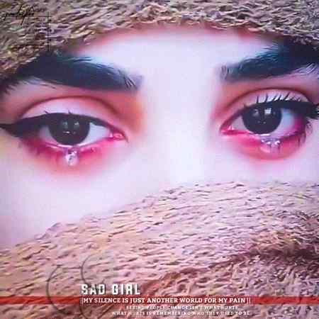 Buhut pareshan ho murshid 🥺 Ami ka damad la pata Hy 😜🙈