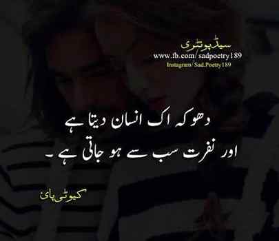 Right 🥺🥺🥺🥺🥺