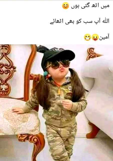 جلنے والوں کی خیر ہو مولا⁦☺️⁩😛اپنی دوزخ میں قید رہتے ہیں⁦✌️⁩😌😉👉