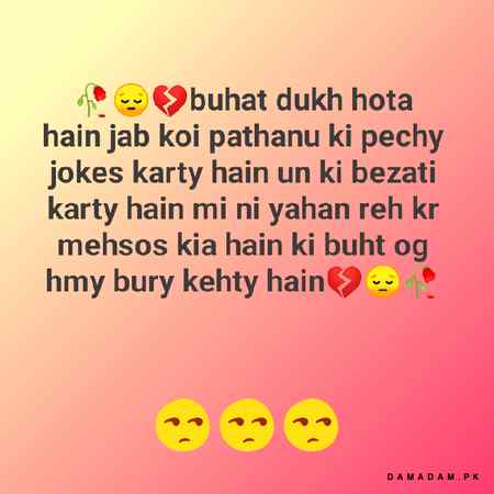 🥀😔💔 saxh bat hain takleef apni log dety hain 💔😔🥀