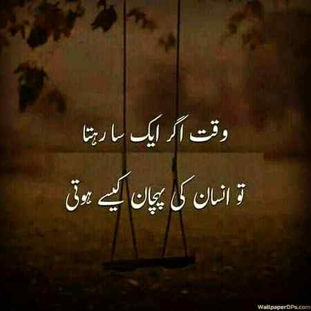 hlo friends