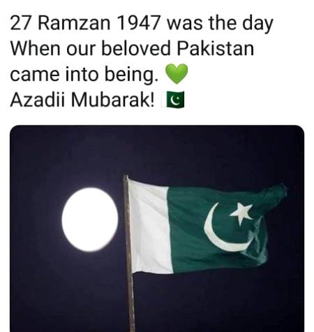 ASSALAM O ALAIKUM Azaadi Mubarik