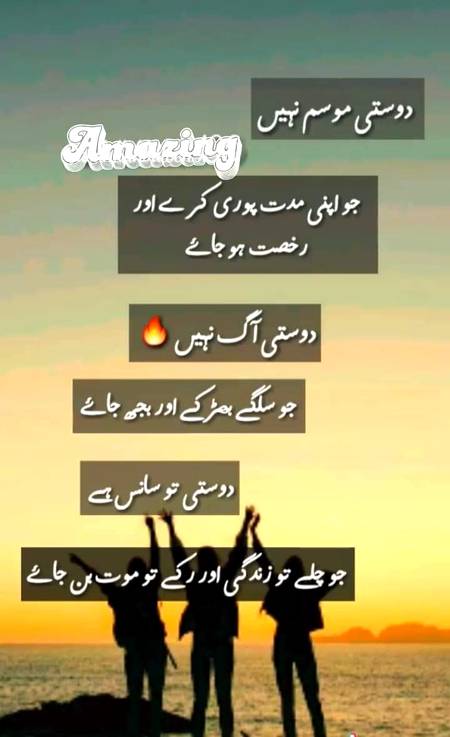 right💙💙💙