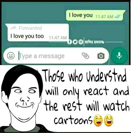 When you see it..!