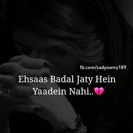 ankh ha barhi barhi ar tm ...muskrane ki bt krte hoo