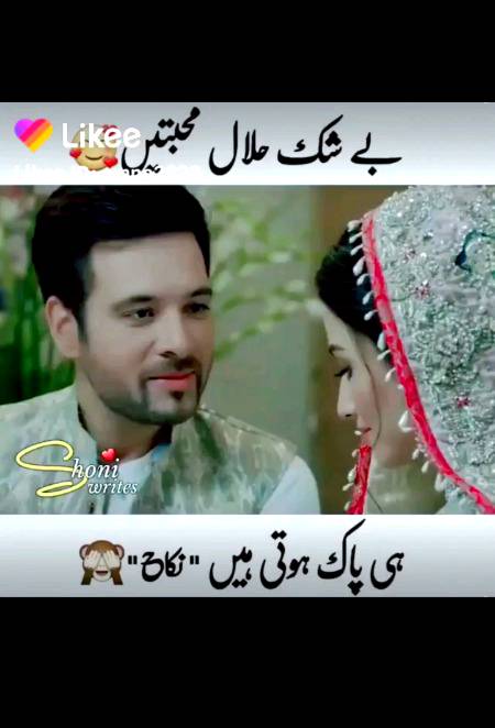 Kisi ko chaho to dil sy chaho aur respect kro....