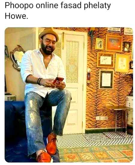 Right friends
