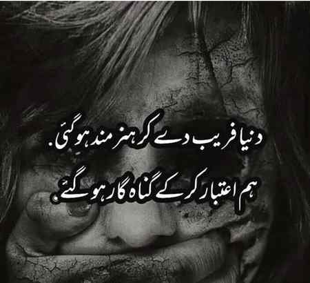 Right 🍂🍂🍂🍂🍂🍂
