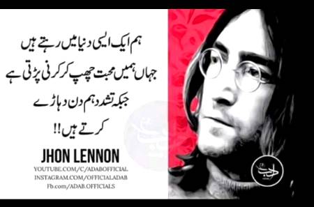 Hmm deep one😐