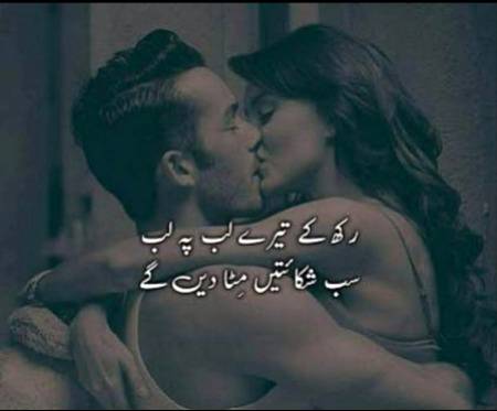 تیری تھوڑی سی دل لگی۔۔۔💖
میرے دل کو جا لگی۔۔۔🔥