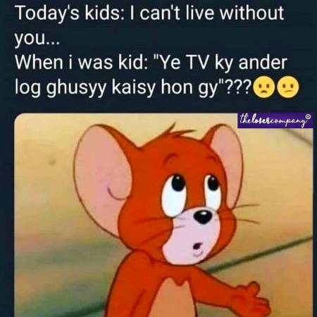 Its reality:(