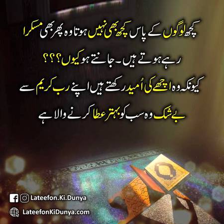 👌Beshaqe 👌👍