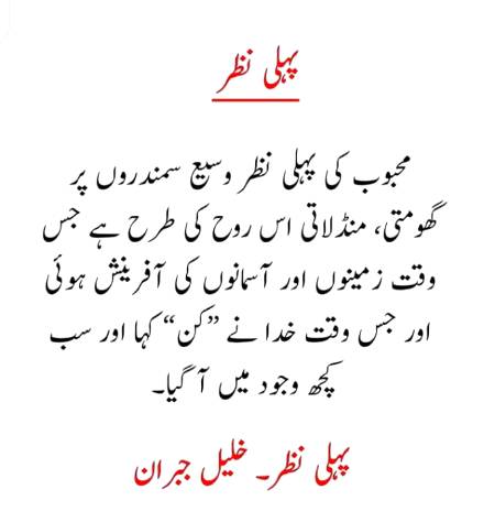 Hmm deep lines🙂