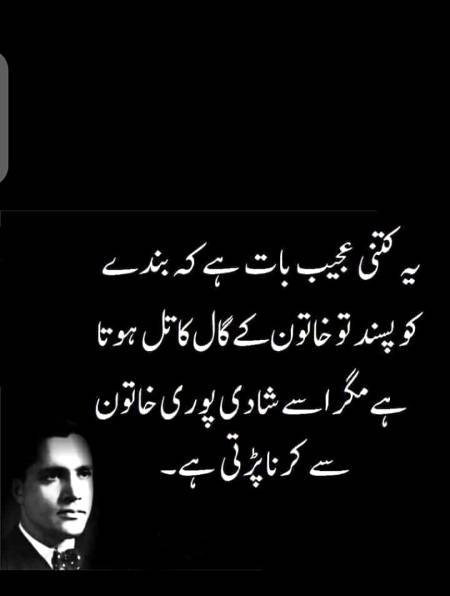 Ufff hooooo🙂