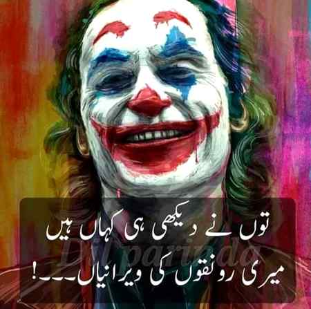 🍁Zoq_Shab🍁
