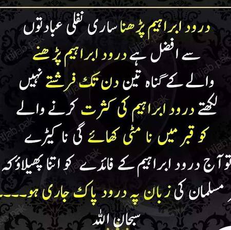 🌹🌹 Subhanallah 🌹🌹
