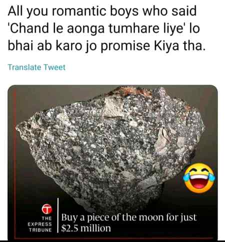 Ab moot ay gi sab ashiqo ko