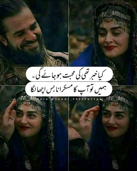 My favert ❤❤❤