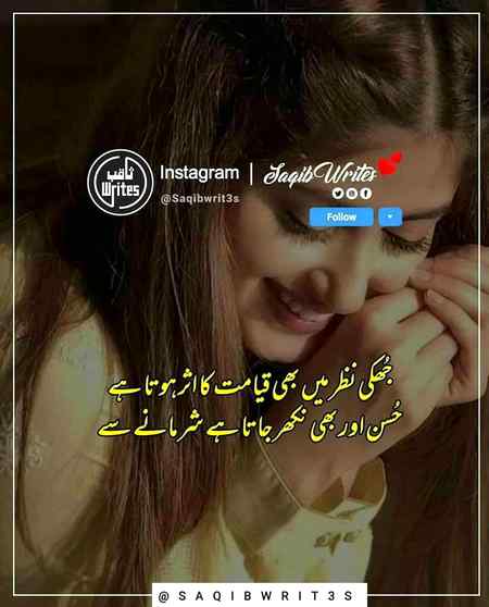 Sending by fareed ahmed shaikh