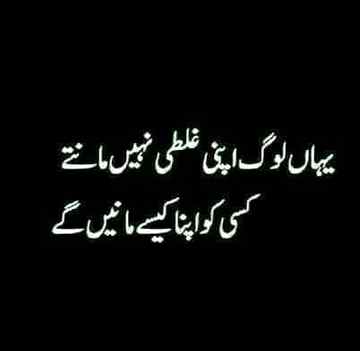 😏😏😏😕😕😕😕😞😞