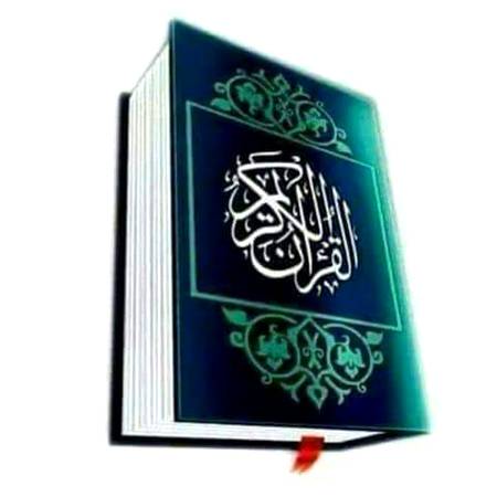 ❤💛بے شک اللہ تعالی توکل 

کرنے والوں سے محبت کرتا ہے💛❤

💖(القرآن)💖