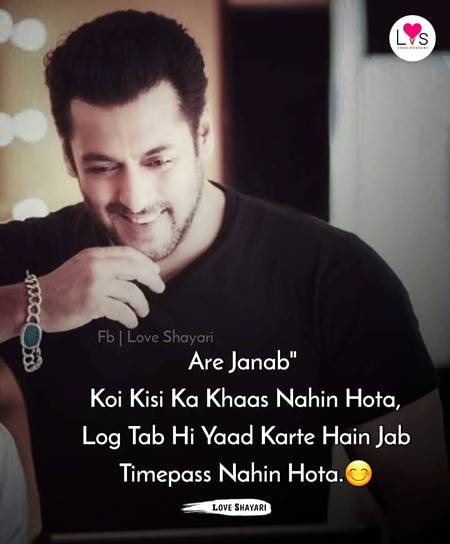 Right Janaab