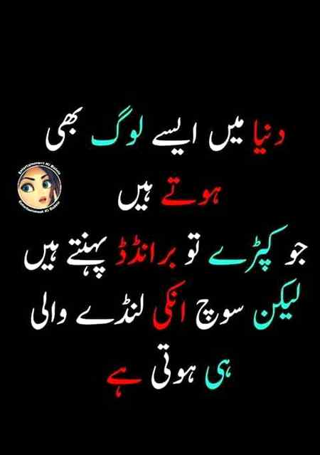 Hlo friends