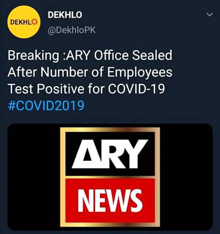 Ary office sealed...