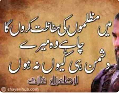 Very nic.....❤❤❤❤
