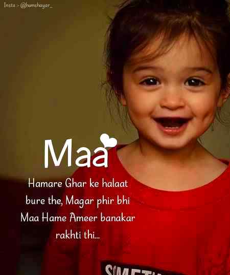 beshak 😌😌😐😐