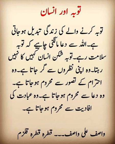 By Somii🌹🌹