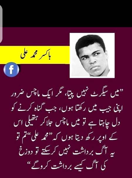 Great one🙂