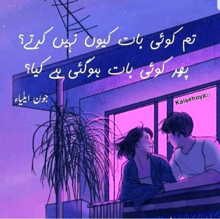 Shah jee.....😘😍😘😍😘😍😘😍😘