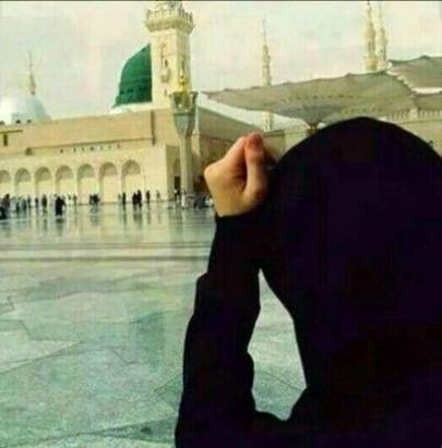میرے💖 آقاﷺ!

آپ کے گنبد🍃 کے سائے🍃 میں ✨پناہ چاہتی💕 ہوں۔
 🌹ﷺ🌹ﷺ🌹ﷺ🌹ﷺ🌹ﷺ🌹