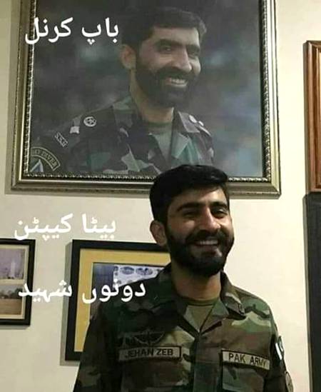 Our pride...❤❤❤