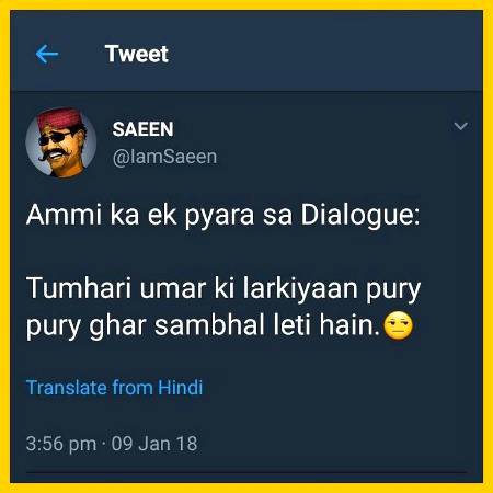 Bht e pyaara🙄
