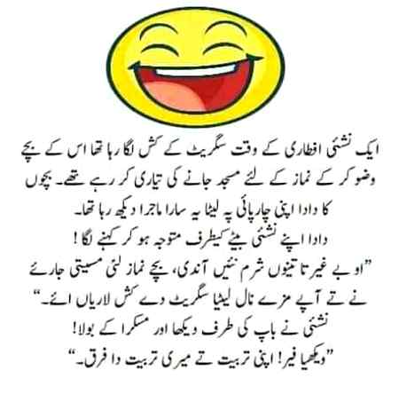 ......فرق......