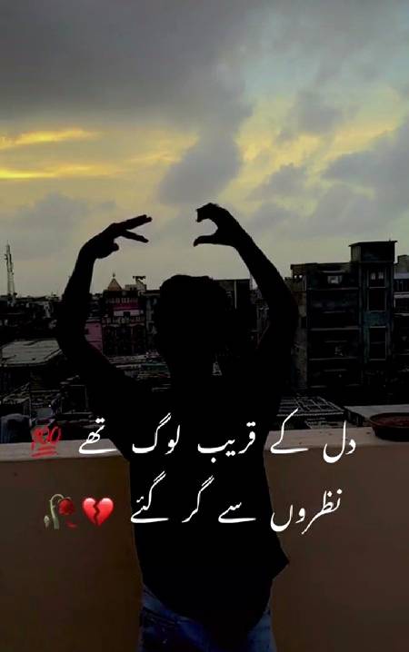 .....Right🤫💯.....