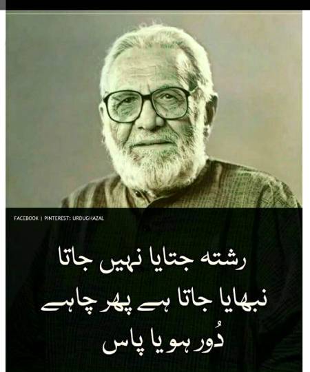 Hmm suchii🙂