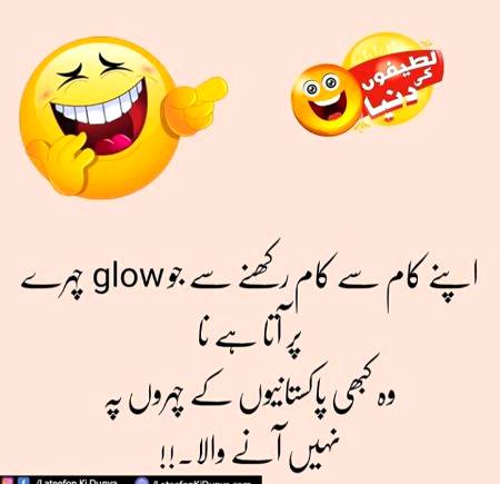 Hmmmm right